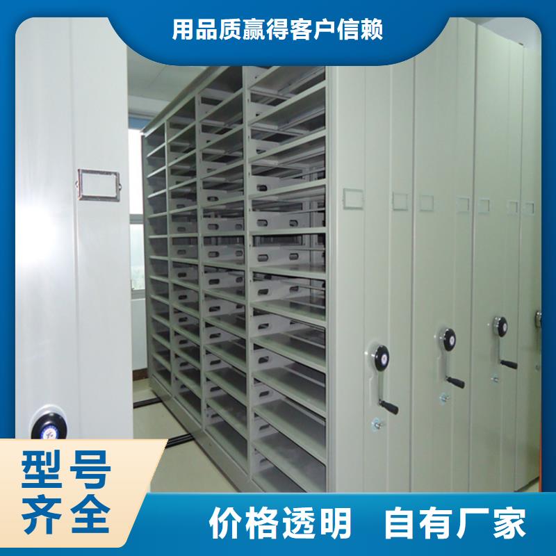 【电动密集架档案柜发电机罩壳客户满意度高】