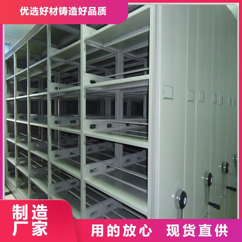 【电动密集架档案柜发电机罩壳客户满意度高】