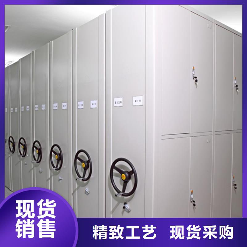 【电动密集架档案柜发电机罩壳客户满意度高】