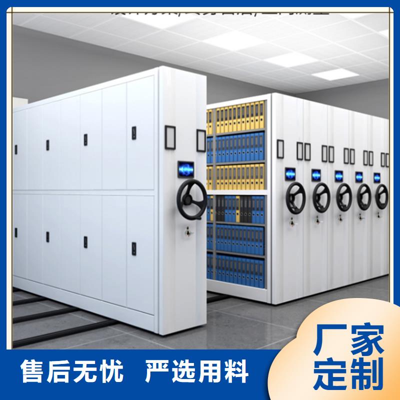 手移动留样架柜支持定制生产厂家