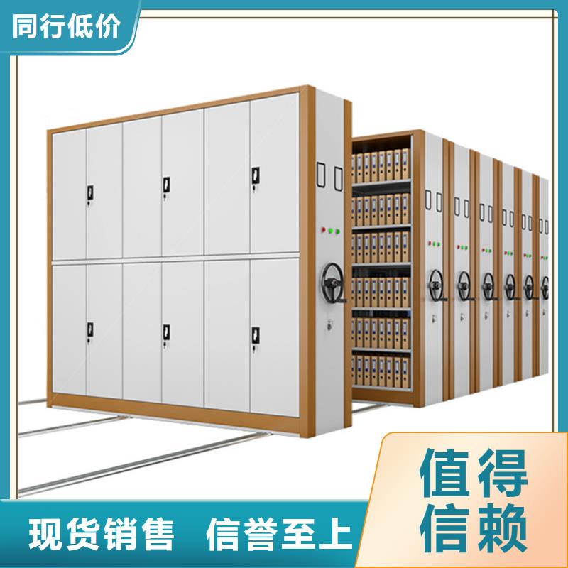 档案密集柜汽轮机罩壳买的放心