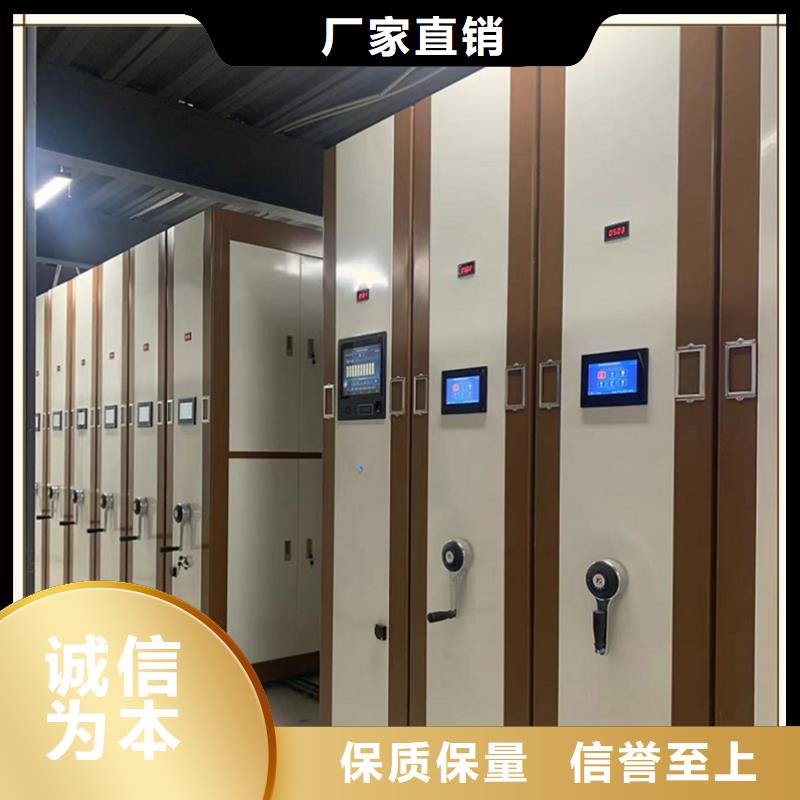 手移动留样架柜支持定制生产厂家