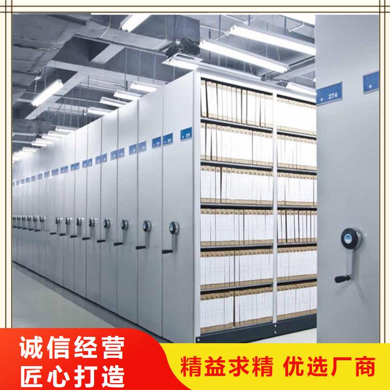 永川仓储密集架货架环境局定制价格