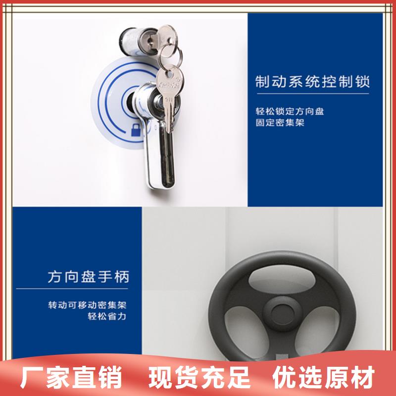 手移动留样架柜支持定制生产厂家