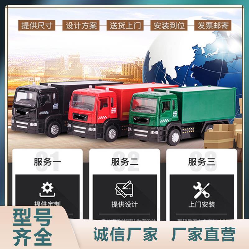 档案密集柜汽轮机罩壳买的放心