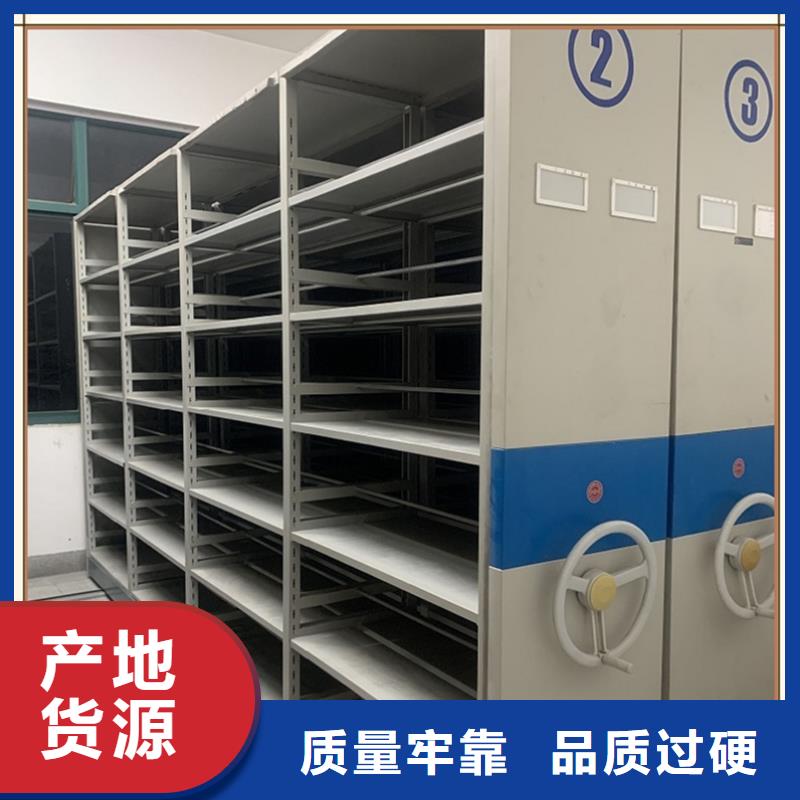底图密集架2025新款甄选