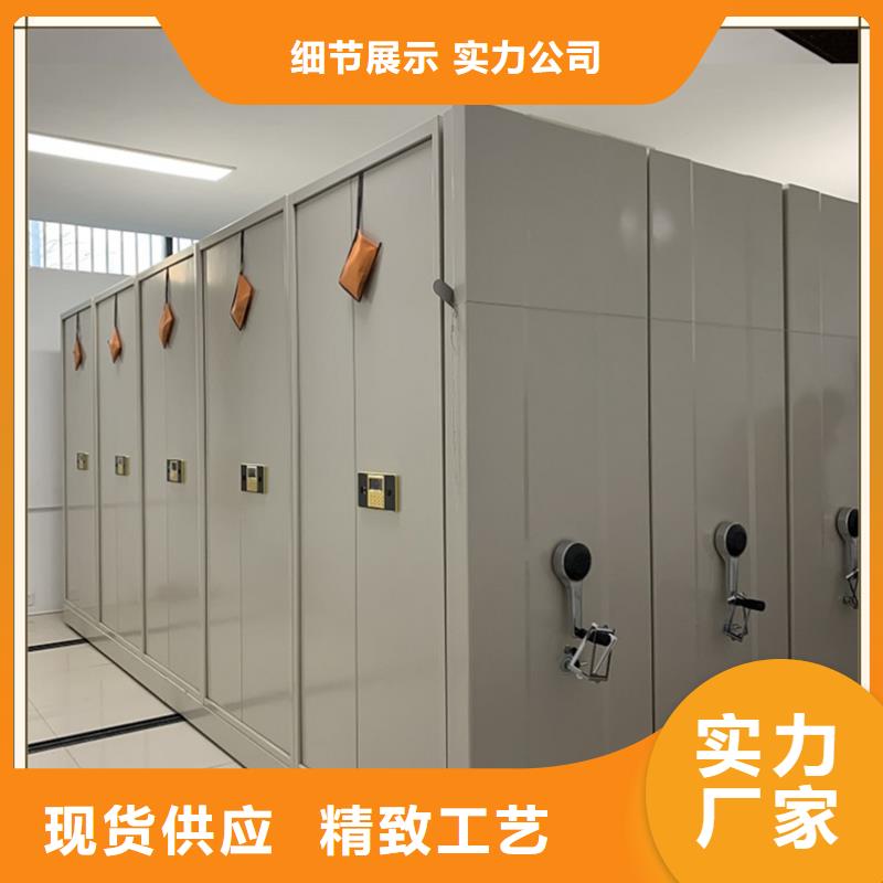 手移动留样架柜质量可靠厂家