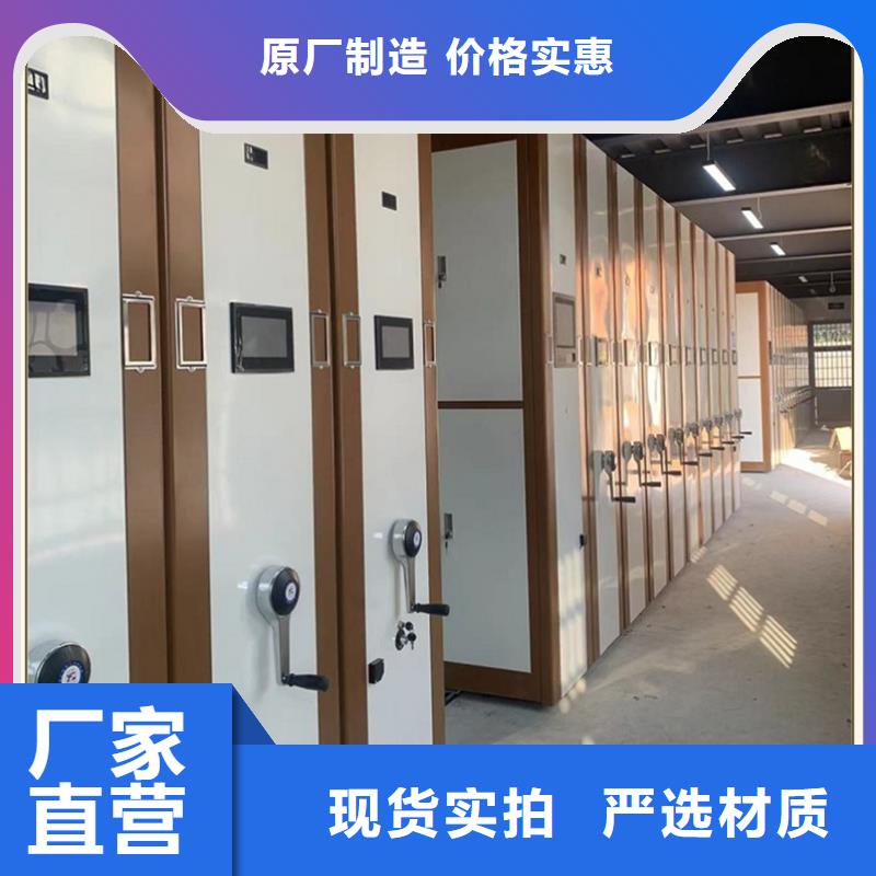 手移动留样架柜质量可靠厂家