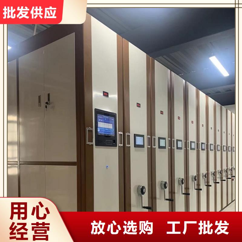 手移动留样架柜质量可靠厂家