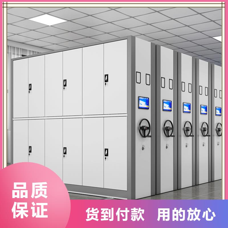 底图密集架2025新款甄选