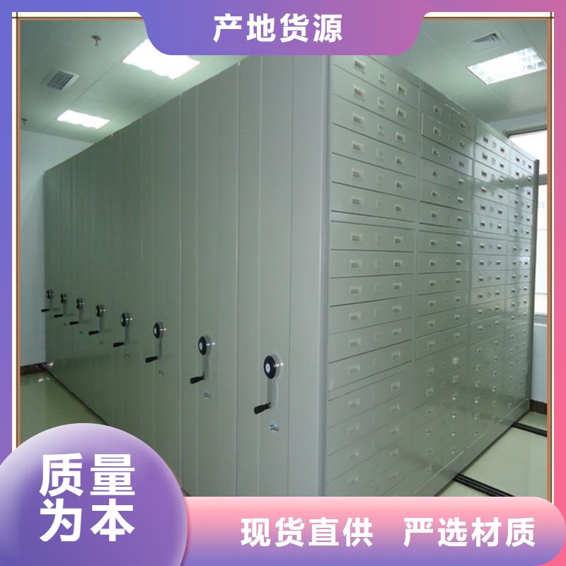 底图密集架2025新款甄选
