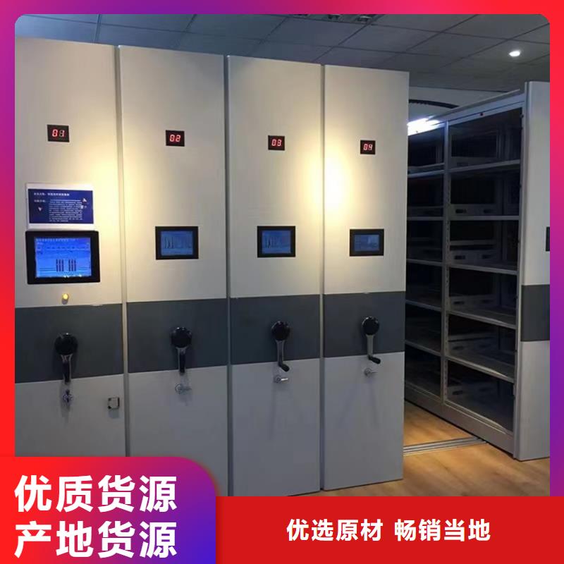 病案密集架_货架生产厂家品质好才是硬道理