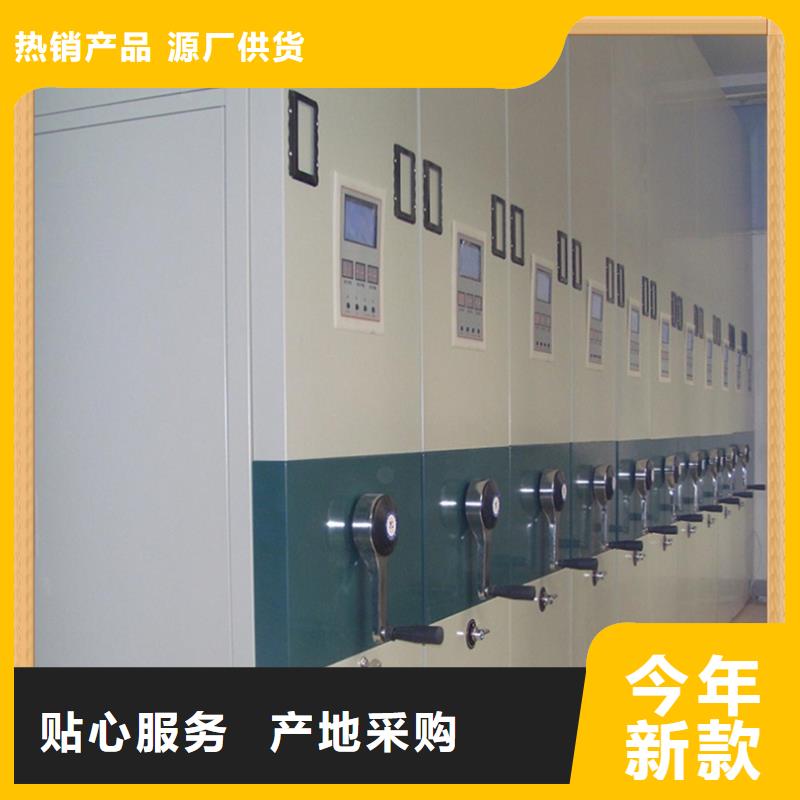 病案密集架玻片柜大品牌值得信赖