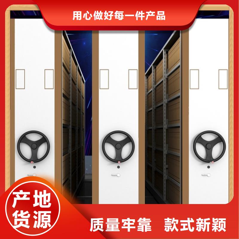 密集柜中国石油价格