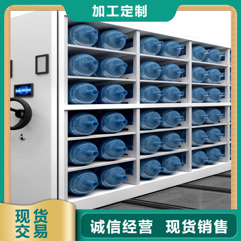 2025品质保障的阜宁档案密集柜厂家价格