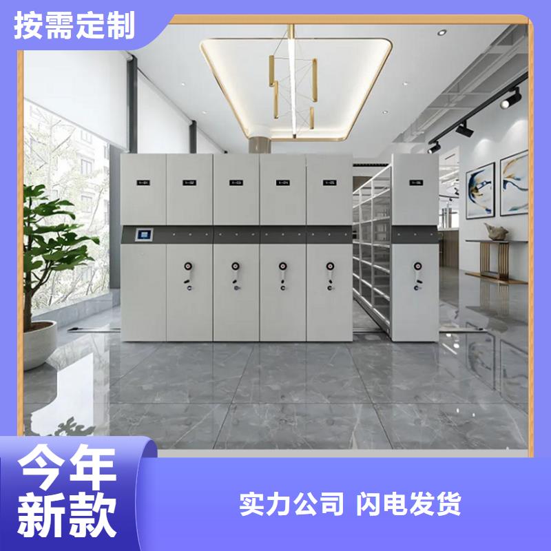 病案密集架模具货架物美价优