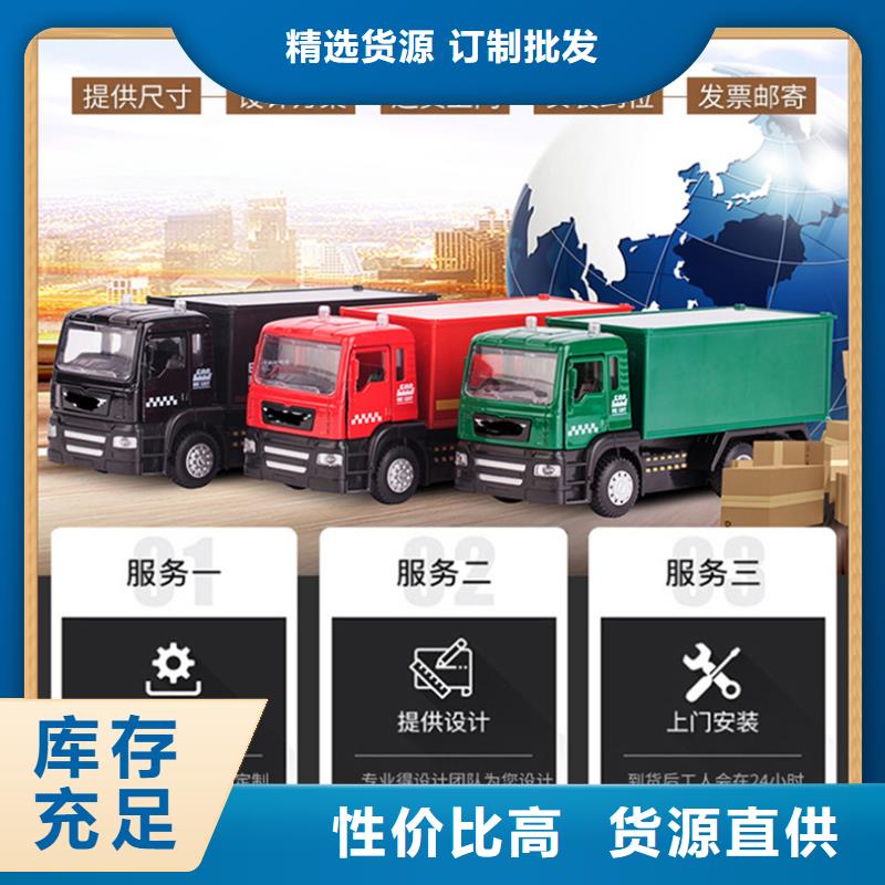 2025品质保障的阜宁档案密集柜厂家价格