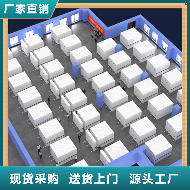 病案密集架【储物柜】全新升级品质保障