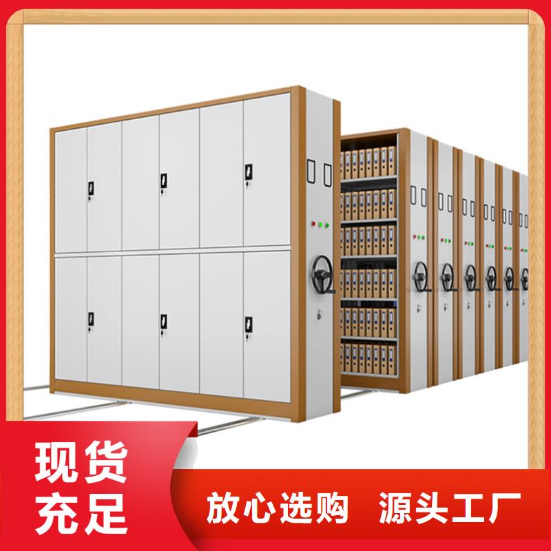 密集柜中国石油价格