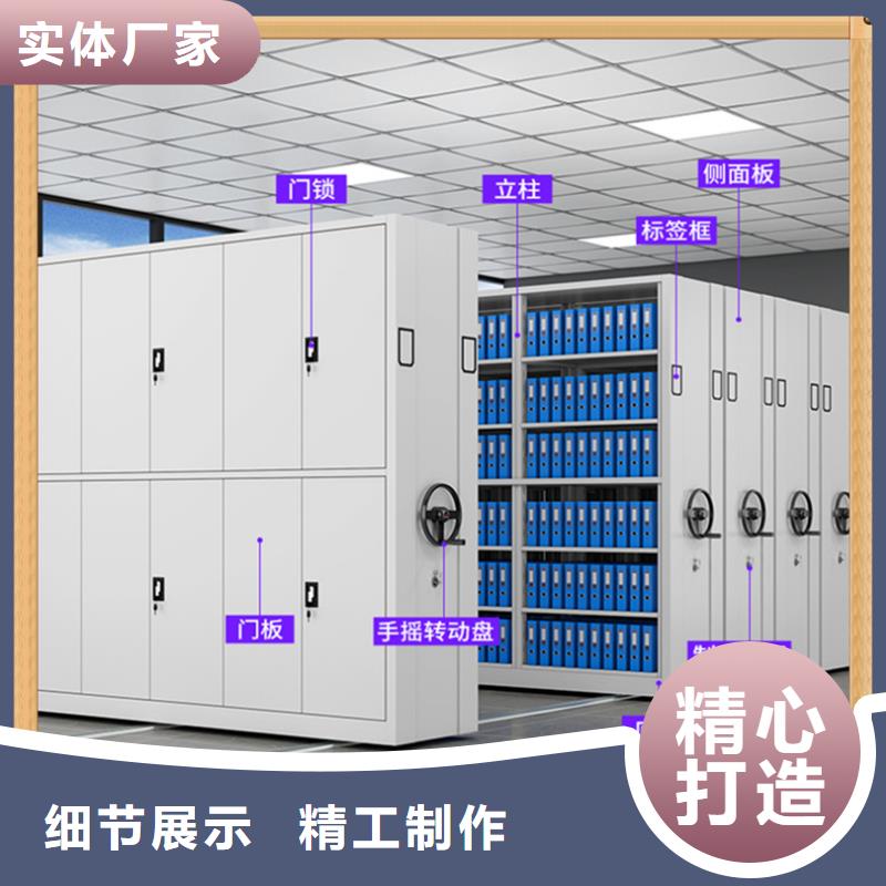 密集柜中国石油价格