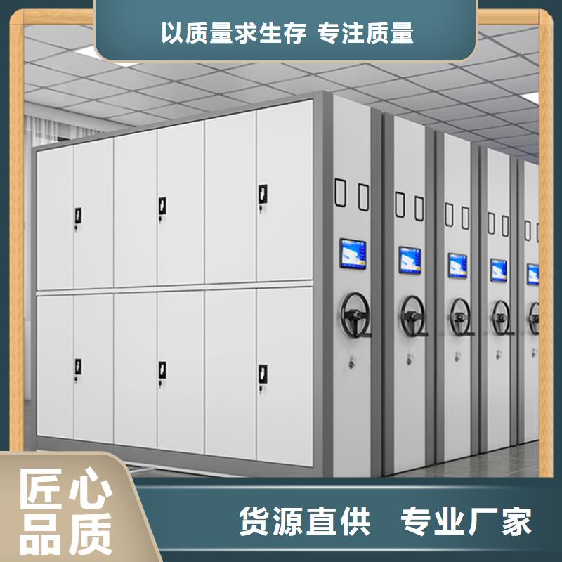 密集柜中国石油价格