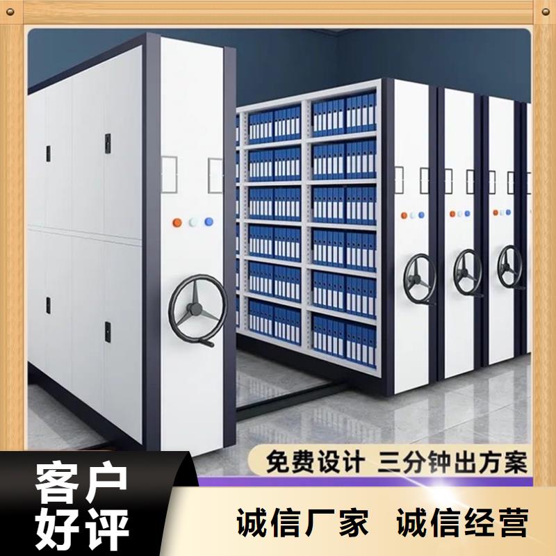 密集柜中国石油价格