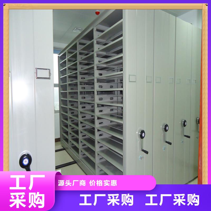 密集柜中国石油价格
