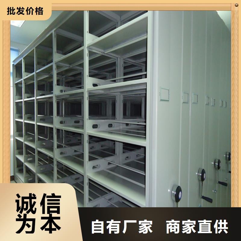 密集柜中国石油价格