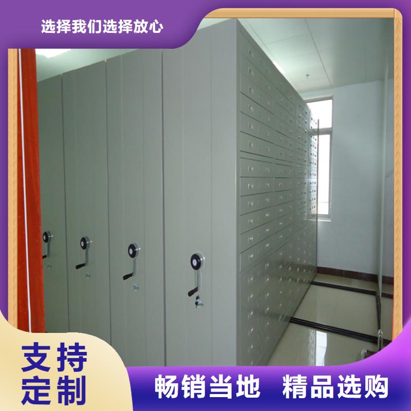 密集柜中国石油价格