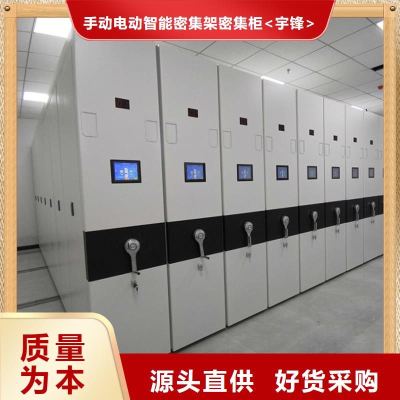密集柜中国石油价格