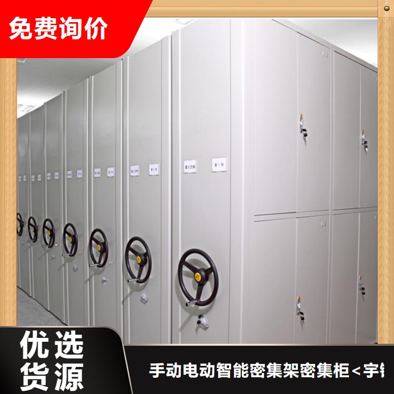 密集柜中国石油价格