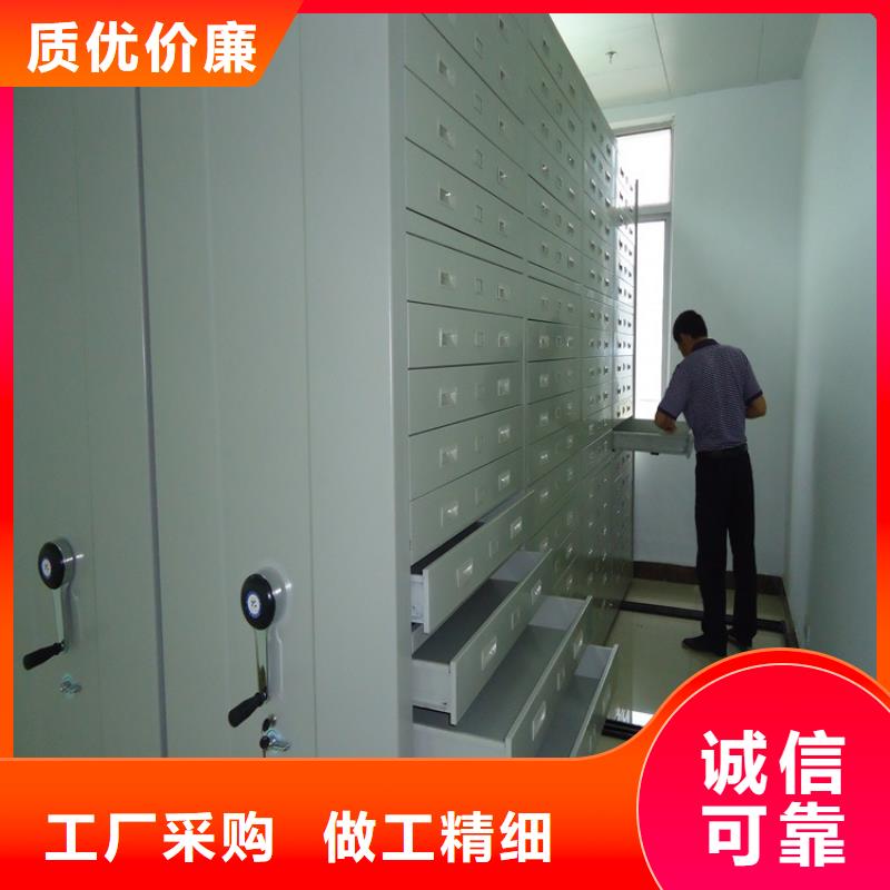 人社局系统密集柜周边厂家