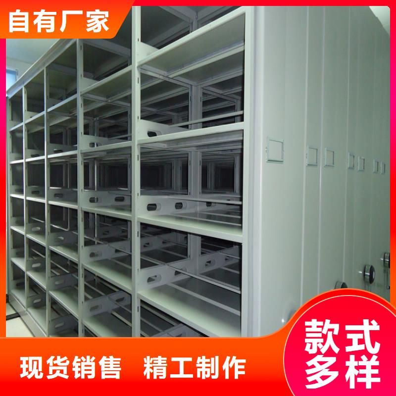 留样密集架密集柜留样柜同行低价
