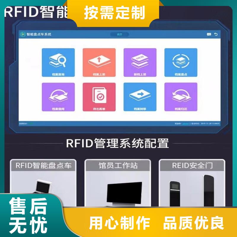 【留样密集架密集柜】钢制图书架讲信誉保质量