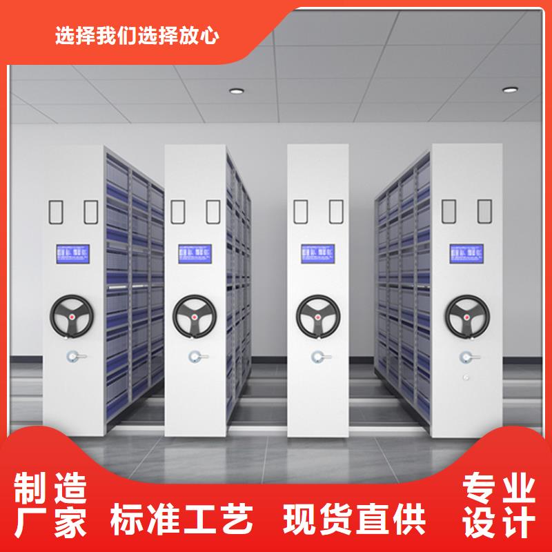 人社局系统密集柜周边厂家