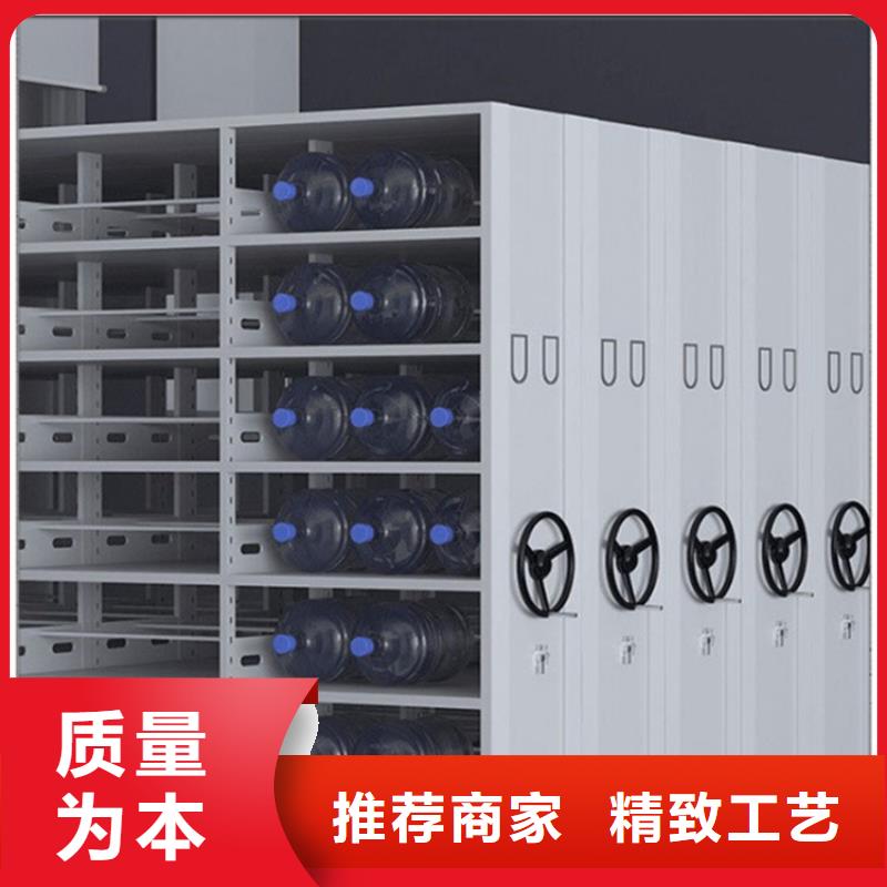 【留样密集架密集柜】档案密集架源头实体厂商