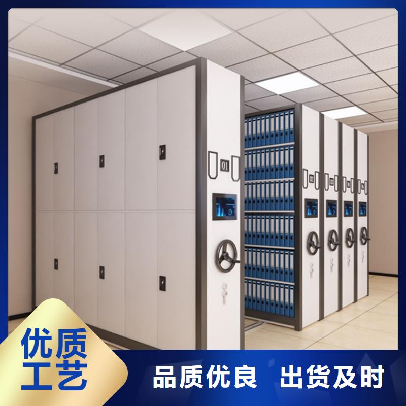 手动密集架档案密集柜不断创新