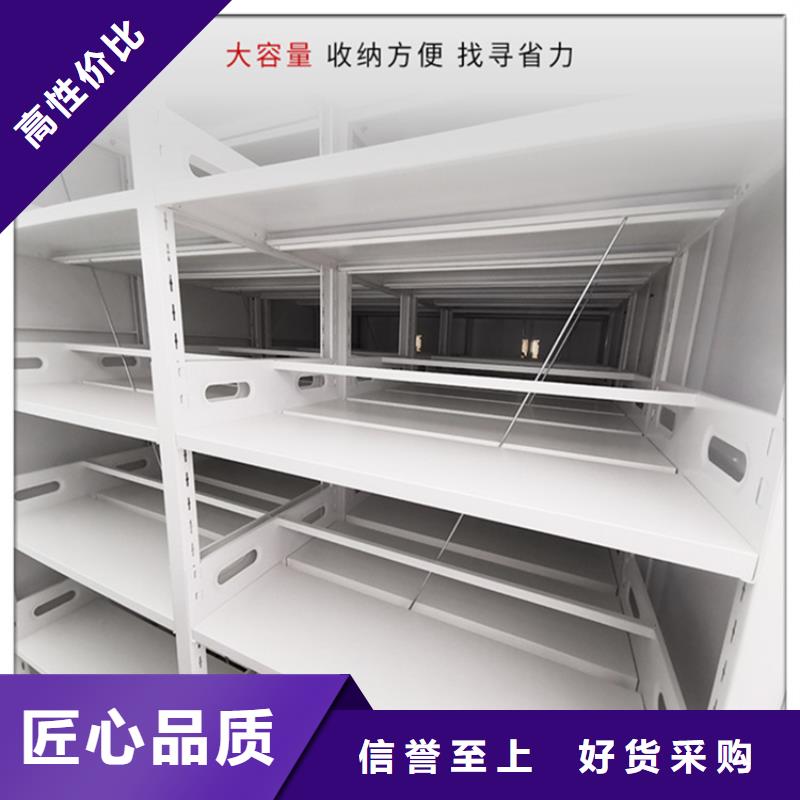 手动密集架档案密集柜不断创新