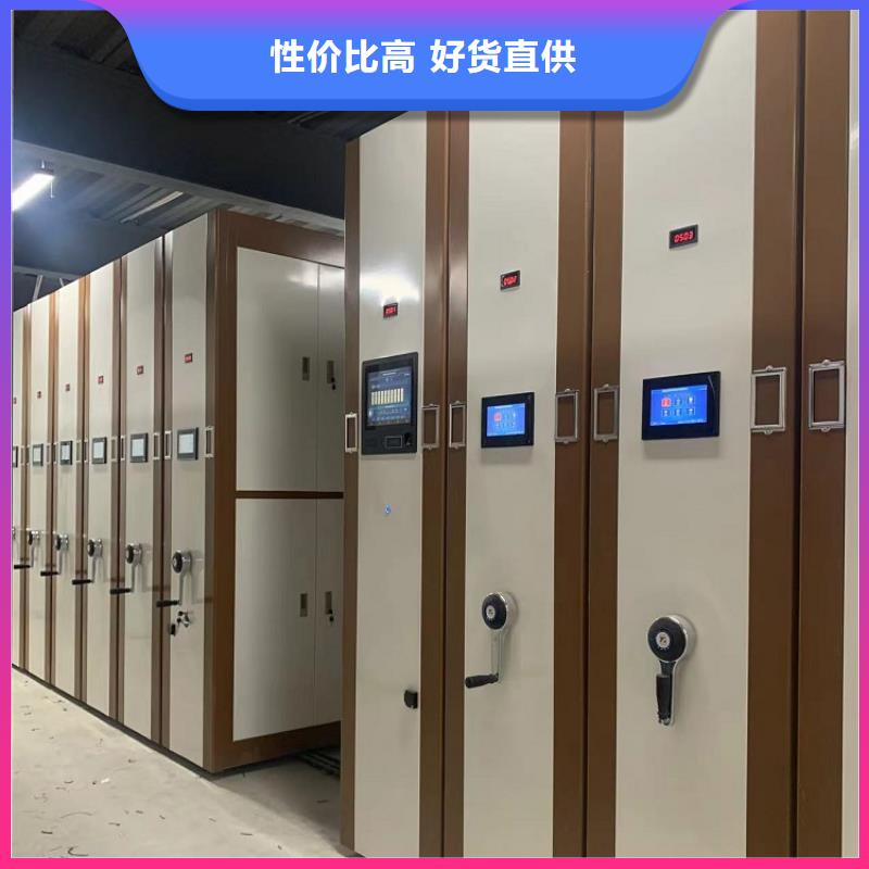 手动密集架档案密集柜不断创新