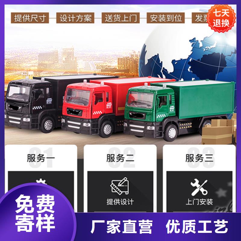 2025现货报价的电动密集架生产厂家