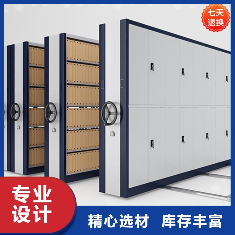 源头好货的不锈钢密集架价格