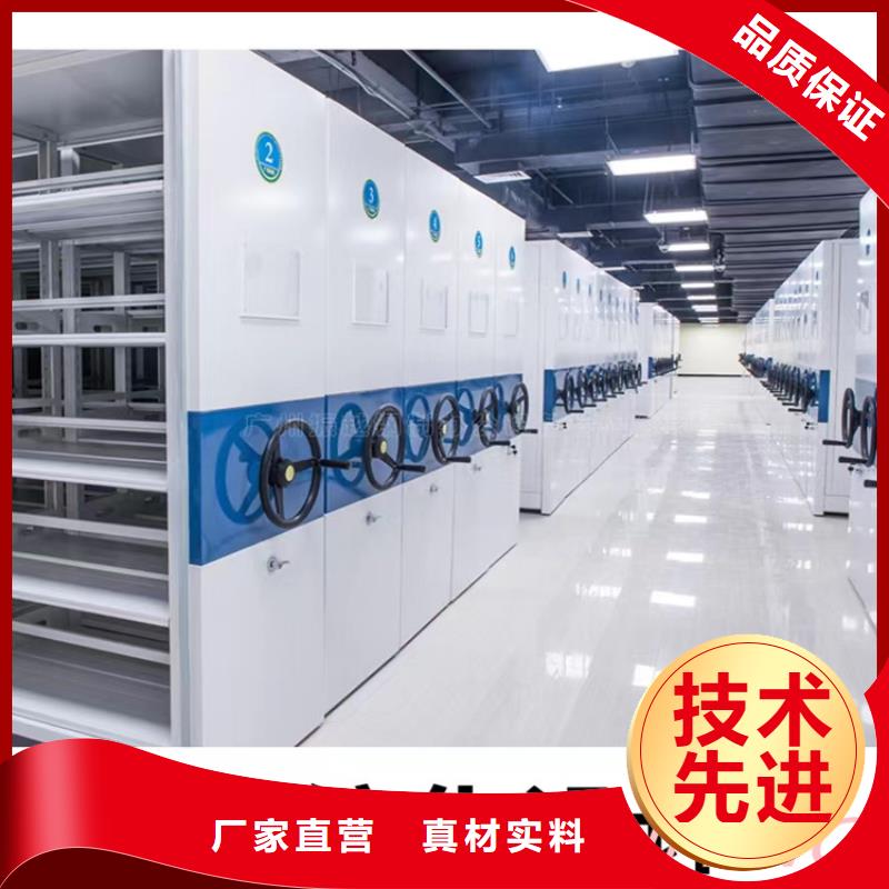【挂捞密集架-密集架价格价格实惠】