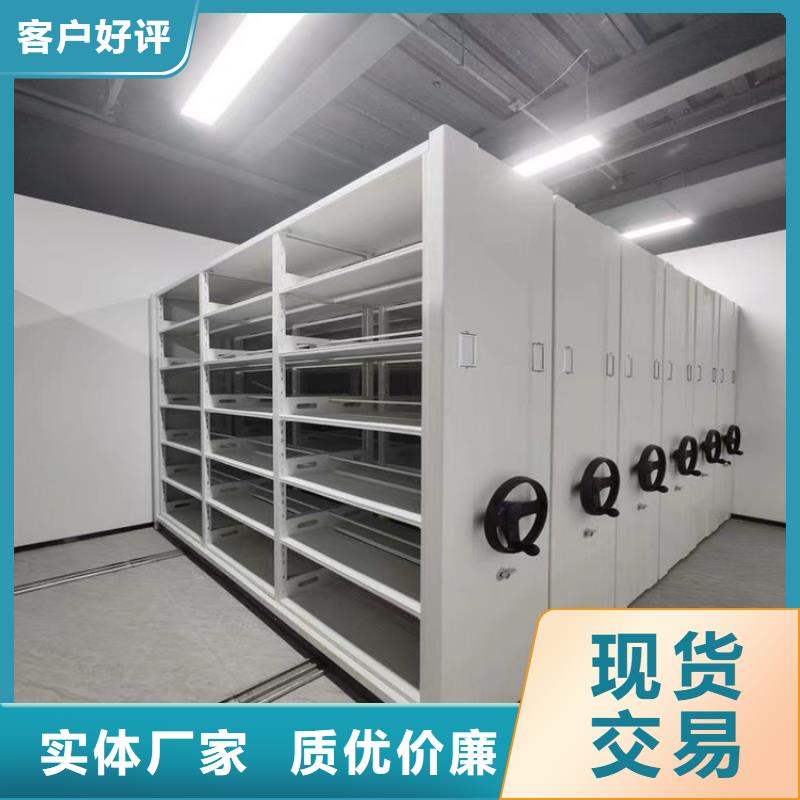 源头好货的不锈钢密集架价格