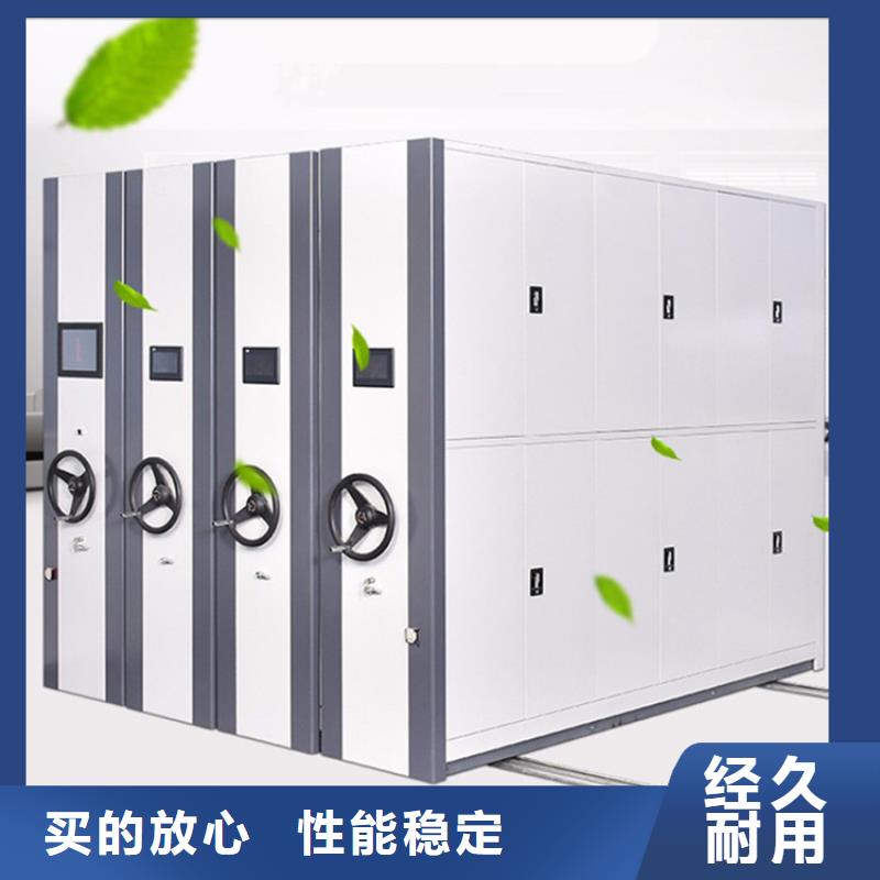源头好货的不锈钢密集架价格