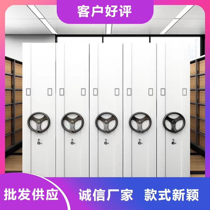【挂捞密集架-密集架价格价格实惠】