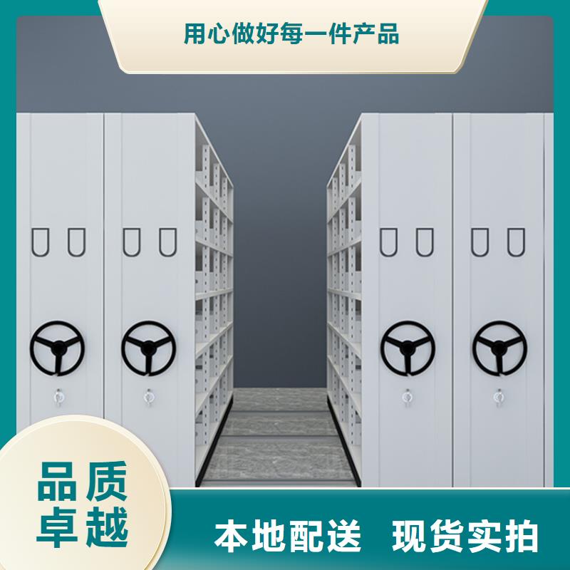 源头好货的不锈钢密集架价格