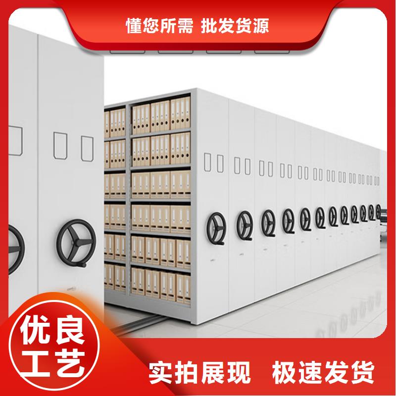 源头好货的不锈钢密集架价格
