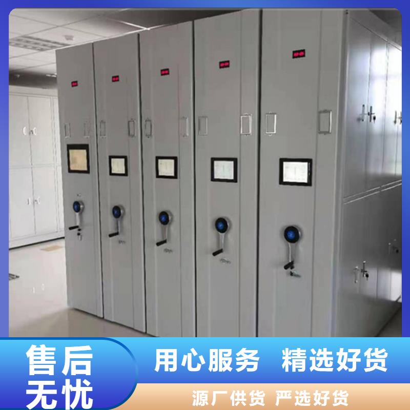 挂捞密集架智能型密集架质检合格发货