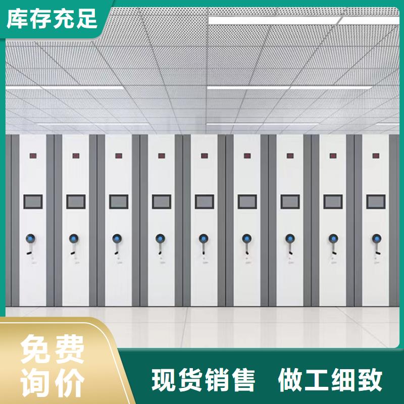 【密集图纸柜】期刊架经验丰富质量放心
