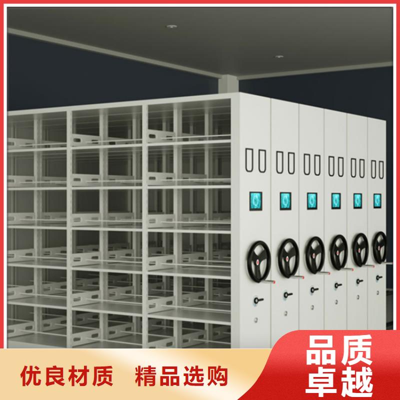 【密集图纸柜】期刊架经验丰富质量放心